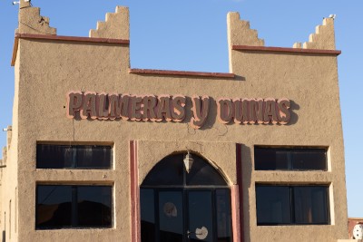 Palmeras Dunas gallery